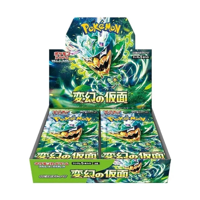Pokemon Mask of Change Booster Box Japans