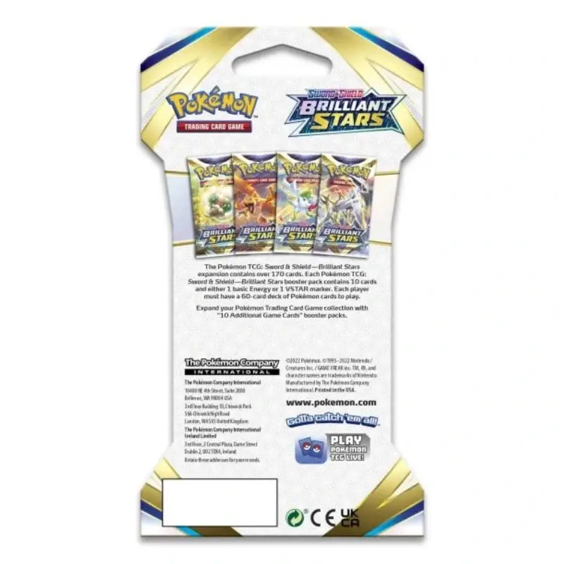 Brilliant Stars Sleeved Booster