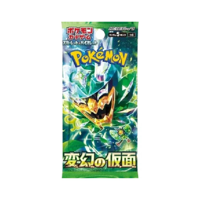 Mask of Change pokemon booster pack