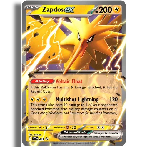 Pokemon 151 Zapdos ex Promo