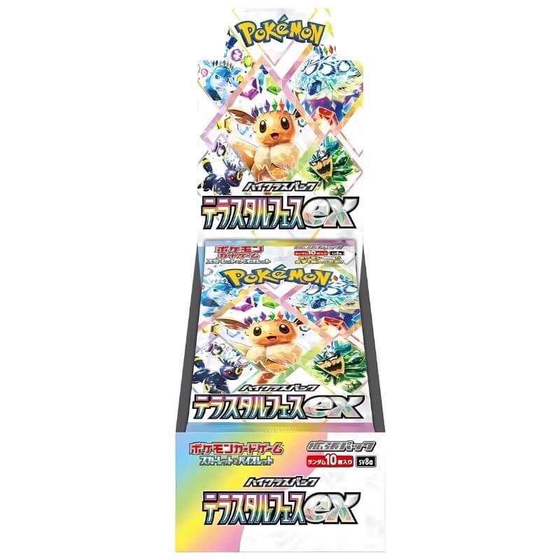 Terastal Festival ex Booster Box - Luiopzondag.nl