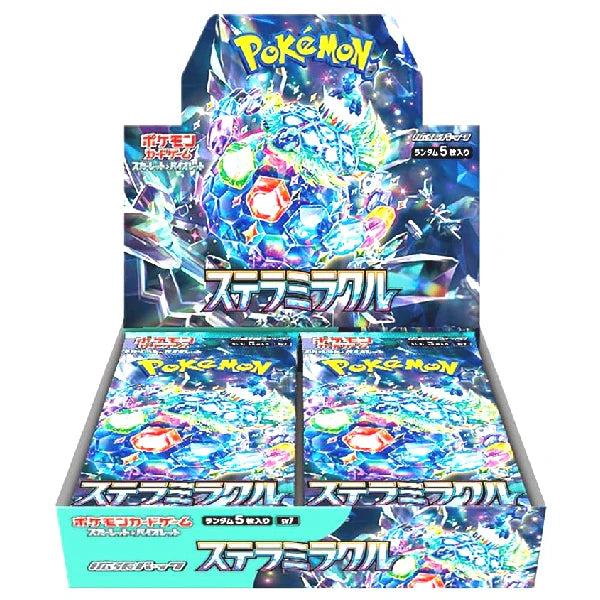 Stella Miracle Booster Box - LIVEopenen.nl