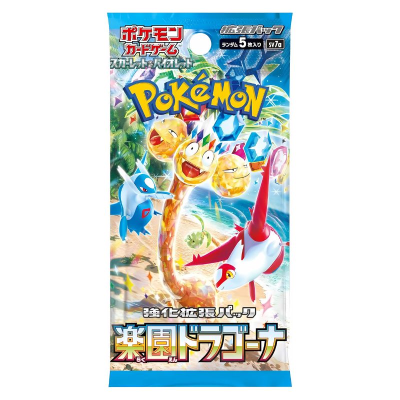 Pokemon Paradise Dragona Booster Pack - Luiopzondag.nl